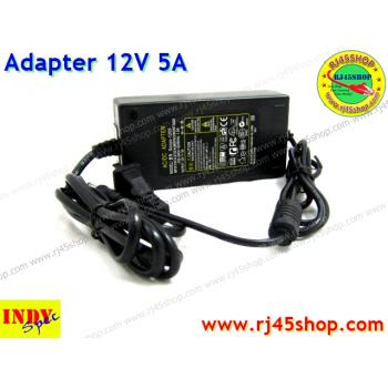 Adapter 12V5A หัวJack 5.5*X2.1-2.5mm For cctv router AcessPoint POE จ่ายได้หลายตัว คุ้ม ทน