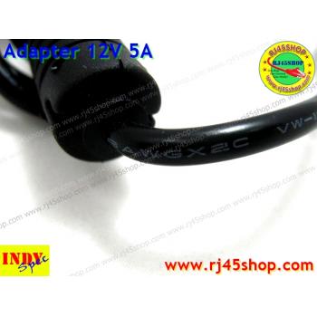 Adapter 12V5A หัวJack 5.5*X2.1-2.5mm For cctv router AcessPoint POE จ่ายได้หลายตัว คุ้ม ทน