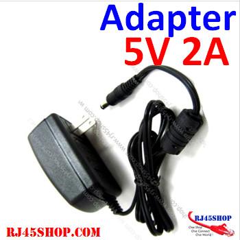Adapter 5V2A หัวJack 5.5*...