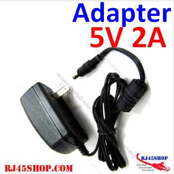 Adapter 5V2A หัวJack 5.5*X2.1-2.5mm For cctv router AcessPoint D-link คุ้ม ทน