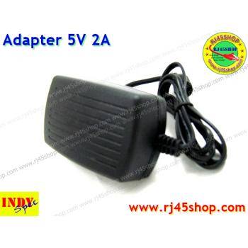 Adapter 5V 2A