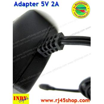 Adapter 5V2A หัวJack 5.5*X2.1-2.5mm For cctv router AcessPoint D-link คุ้ม ทน