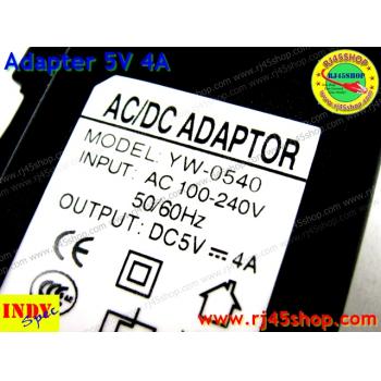 Adapter 5V 4A