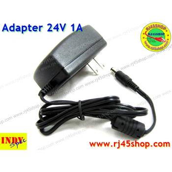 Adapter 24V1A หัวJack 5.5*X2.1-2.5mm For cctv router AcessPoint UBNT POE และอื่นๆ