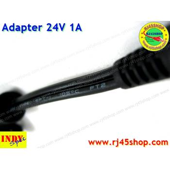 Adapter 24V1A หัวJack 5.5*X2.1-2.5mm For cctv router AcessPoint UBNT POE และอื่นๆ