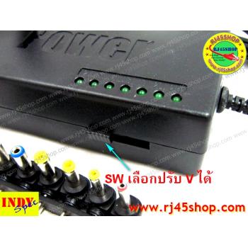 Adapter Notebook Universal 96W ปรับ V ได้12-24V เปลี่ยนหัวได้ 8 หัว คุ้ม!