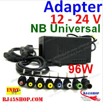 Adapter Notebook Universal 96W ปรับ V ได้12-24V เปลี่ยนหัวได้ 8 หัว คุ้ม!