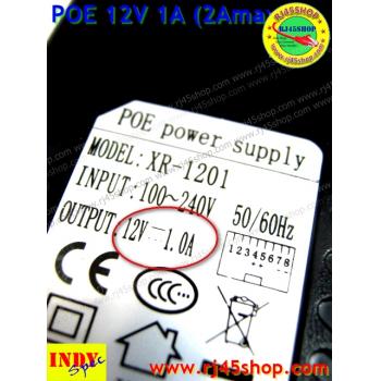 POE 12V 1A max2A คุณภาพสูง จ่ายA เหลือๆ IndySpec คอนเฟริม!