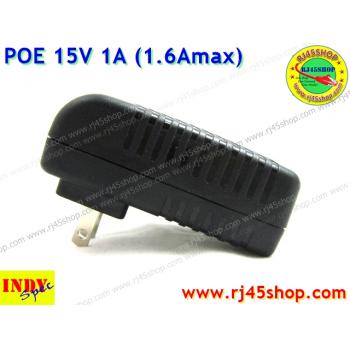 POE 15V 1A max1.6A คุณภาพสูง จ่ายA เหลือๆ IndySpec คอนเฟริม!