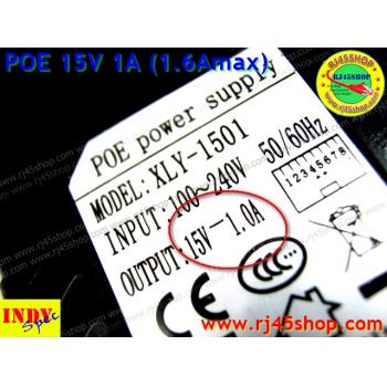 POE 15V 1A max1.6A คุณภาพสูง จ่ายA เหลือๆ IndySpec คอนเฟริม!