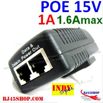 POE 15V 1A max1.6A คุณภาพสูง จ่ายA เหลือๆ IndySpec คอนเฟริม!