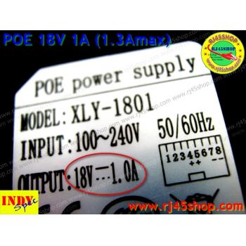 POE 18V 1A max1.33A คุณภาพสูง จ่ายA เหลือๆ IndySpec คอนเฟริม!