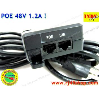 สุดยอด POE 48V ไม่ใช่แค่ 1 A  จ่ายได้ 1.2A ทนกว่า ไปไกลกว่า มีที่ยึดผนัง รองรับ802.3af/at mid-span  IndySpec คอนเฟริม!