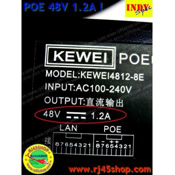 สุดยอด POE 48V ไม่ใช่แค่ 1 A  จ่ายได้ 1.2A ทนกว่า ไปไกลกว่า มีที่ยึดผนัง รองรับ802.3af/at mid-span  IndySpec คอนเฟริม!