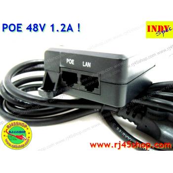 สุดยอด POE 48V ไม่ใช่แค่ 1 A  จ่ายได้ 1.2A ทนกว่า ไปไกลกว่า มีที่ยึดผนัง รองรับ802.3af/at mid-span  IndySpec คอนเฟริม!