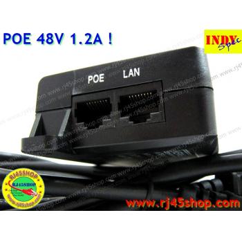 POE 48V ไม่ใช่แค่ 1A แต่นี่ 1.2A! คุ้ม ทน