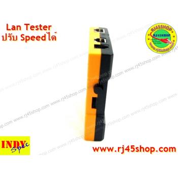 LAN Tester #02 ปรับSpeedได้ เครื่องเทสสายแลน สายโทรศัพท์ RJ45 RJ11 ปรับความเร็วได้