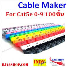 LAN Cable Markers Cat5 Cat5e ตัวเลขมาร์คสายแลน แบบแข็ง 10สี 0-9อย่างละ10ตัว รวม 100ตัว