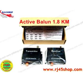 Active Balun 1800 เมตร บาลันแบบแอคทีฟ แท้ๆ ตัวส่ง+ตัวรับ ส่งได้ถึง 1.8 กิโลเมตร!