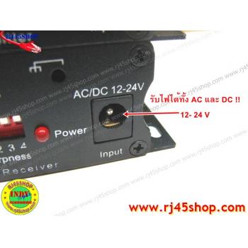 Active Balun 1800 เมตร บาลันแบบแอคทีฟ แท้ๆ ตัวส่ง+ตัวรับ ส่งได้ถึง 1.8 กิโลเมตร!