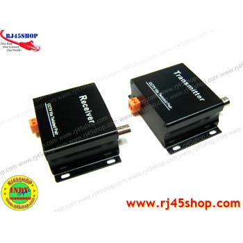 Active Balun 1800 เมตร บาลันแบบแอคทีฟ แท้ๆ ตัวส่ง+ตัวรับ ส่งได้ถึง 1.8 กิโลเมตร!