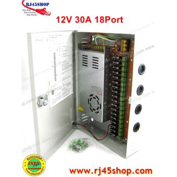 ตู้จ่ายไฟ CCTV สวิทซ์ชิ่ง 12V30A 18Port มีฟิวส์แยก ตู้เหล็กมีกุญแจล็อคอย่างดี Power Switching Box 12V30A18Port For CCTV