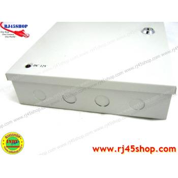 ตู้จ่ายไฟ CCTV สวิทซ์ชิ่ง 12V30A 18Port มีฟิวส์แยก ตู้เหล็กมีกุญแจล็อคอย่างดี Power Switching Box 12V30A18Port For CCTV
