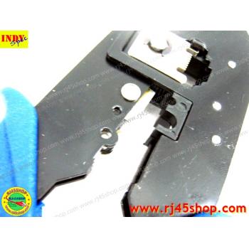 คีมเข้าหัวแลน LAN crimping tool #1 for RJ45 ถูกที่สุด ในคุณภาพที่ไม่ต่ำตามราคา!