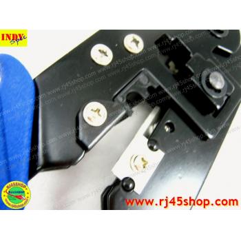 คีมเข้าหัวแลน LAN crimping tool #1 for RJ45 ถูกที่สุด ในคุณภาพที่ไม่ต่ำตามราคา!