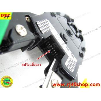 คีมเข้าหัวแลน LAN crimping tool #2 เข้าำได้3หัว RJ9,RJ11,RJ45 มีของแถม ถูกที่สุด ในคุณภาพที่ไม่ต่ำตามราคา!