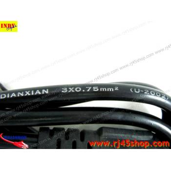 สายไฟ AC แบบ3 รู(แบบที่เสียบ PSU คอมพิวเตอร์) หัวปลั๊กกลม Euro-Type 10A250V AC Power Cord for PSU Euro Plug 3*0.75mm2