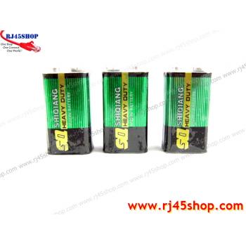 ถ่าน 9V ก้อนเหลี่ยม#2 Heavy Duty 9v Battery