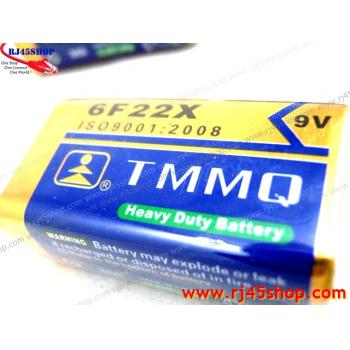 GP ถ่าน 9V ก้อนเหลี่ยม#3 Heavy Duty+ 9v Battery