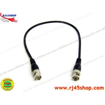 สายสัญญาณเข้าหัวBNCสำเร็จ 0.5,1,2,3,5,10เมตร อย่างดี BNC Patch Cable Cord Cable 50cm.-10Meter