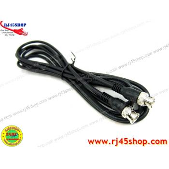 สายสัญญาณเข้าหัวBNCสำเร็จ 0.5,1,2,3,5,10เมตร อย่างดี BNC Patch Cable Cord Cable 50cm.-10Meter