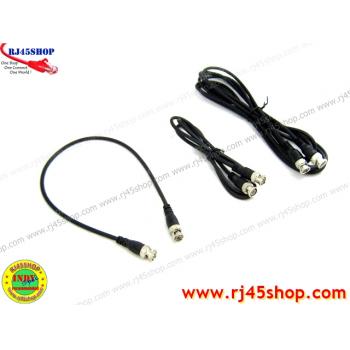 สายสัญญาณเข้าหัวBNCสำเร็จ 0.5,1,2,3,5,10เมตร อย่างดี BNC Patch Cable Cord Cable 50cm.-10Meter