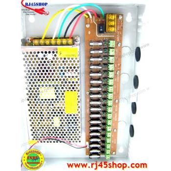 ตู้จ่ายไฟ CCTV สวิทซ์ชิ่ง 12V15A 18Port มีฟิวส์แยก ตู้เหล็กมีกุญแจล็อคอย่างดี Power Switching Box 12V15A18Port For CCTV