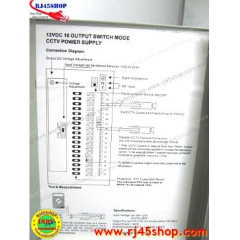 ตู้จ่ายไฟ CCTV สวิทซ์ชิ่ง 12V15A 18Port มีฟิวส์แยก ตู้เหล็กมีกุญแจล็อคอย่างดี Power Switching Box 12V15A18Port For CCTV