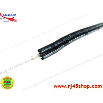 สายไฟDC พร้อมแจ๊คตัวผู้ 5.5*2.1mm DC Cord With Jack 5.5*2.1mm