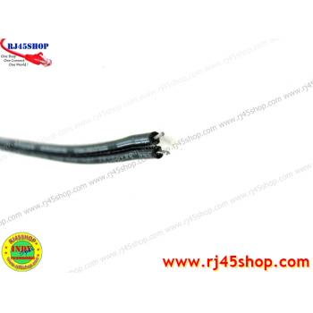 สายไฟDC พร้อมแจ๊คตัวผู้ 5.5*2.1mm DC Cord With Jack 5.5*2.1mm