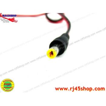 สายไฟDC พร้อมแจ๊คตัวผู้ 5.5*2.1 DC Cord With FlexJack 5.5*2.1mm