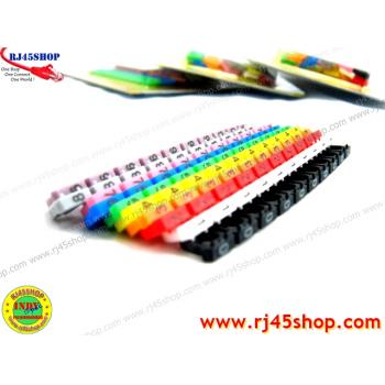 LAN Cable Markers Cat5 Cat5e ตัวเลขมาร์คสายแลน แบบแข็ง 10สี 0-9อย่างละ10ตัว รวม 100ตัว