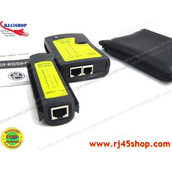 LAN Tester #01 รุ่นมาตรฐาน ปรับSlowได้ เครื่องเทสสายแลน สายโทรศัพท์ RJ45 RJ11 รุ่นดั้งเดิม