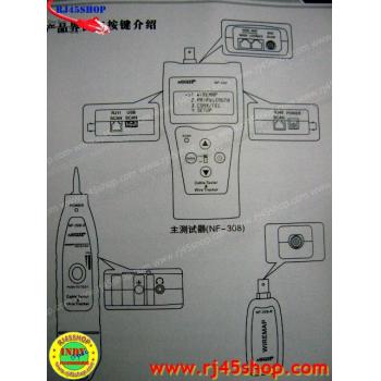 Network Tester Pro #05 รุ่นมือโปร Hi-End จัดเต็มทุกฟังก์ชั่น เครื่องเทสระบบเน็ตเวิร์ค สุดยอด!