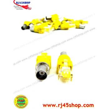 RJ45 to BNC Kit เปลี่ยนเครื่องเทสสายแลน เป็นเทสสาย RG ได้ !!