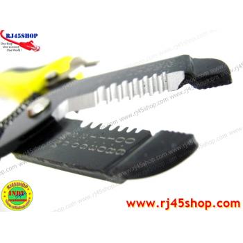 คีมปอกสาย #05 Hardcore ปอกล้วนๆ 0.6-2.6mm 10-22AWG Wire Stripper Tool