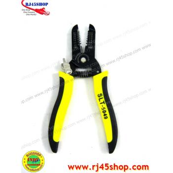 คีมปอกสาย #05 Hardcore ปอกล้วนๆ 0.6-2.6mm 10-22AWG Wire Stripper Tool