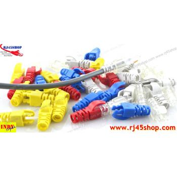 Boot for RJ45 บูทหัวแลนอย่างดี #02 แบบบอดี้สอดเข้าไปในหัว สำหรับมืออาชีพ คุณภาพระดับองค์กร