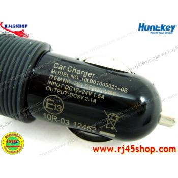 Huntkey USB 2.1A Car Charger Adapter เสียบที่จุดบุหรี่รถ USB 5V2.1A ชาร์ตมือถือ แท็บเล็ต จ่ายAเต็ม