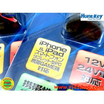 Huntkey USB 2.1A Car Charger Adapter เสียบที่จุดบุหรี่รถ USB 5V2.1A ชาร์ตมือถือ แท็บเล็ต จ่ายAเต็ม